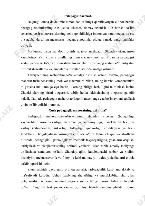 ik va metodik tayyorgarligida, yoshlarni o‘qitish, tarbiyalash va rivojlantirishning optimal yo‘llarini izlab topib, amaliy faoliyatga qo‘llashida namoyon bo‘ladi. shunday qilib, kutubxonachi rahbar va xodimi insoniylik, mehnatsevarlik va fidoyilik kabi ma’naviy – axloqiy fazilatlarni o‘zida tarkib toptirishi lozim. shuni alohida qayd qilib o‘tmoq zarurki, tarbiyachilik kasbi murakkab va ma’suliyatli kasbdir. ushbu kasbning sharafliligi va murakkabligi shu bilan belgilanadiki, u doimo ongning yagona sohibi bo‘lgan inson bilan muloqotda bo‘ladi. ongli va tirik jonzot esa aqliy, ruhiy, hamda jismoniy jihatdan doimo rivojlanishda bo‘ladi. shuning uchun, bola bilan doimo muloqotda bo‘lganda, unga ta’sir ko‘rsatish uchun muntazam ravishda psixologiya, tarbiya nazariyasi kabi fanlarni mukammal o‘rganib, o‘z kasbiy mahorati ustida muttasil ish olib borishi kerak. bu tarbiyachidan pedagogik – psixologik va metodik tayyorgarlikni ta’minlaydi. pedagogik mahorat- pedagogik jarayonda tarkib topadi. pedagogik jarayon esa kasbiy va shaxsiy tayyorgarlikni yo‘lga qo‘yib, mehnatga, hayotga tayyorlash uchun davlat, jamiyat, millat va kelajak avlod oldida javob beradigan mutaxassislarni tayyorlashga xizmat qiladi. …