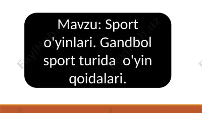 gandbol sportturlari va o'yin qoidalari — PPTX