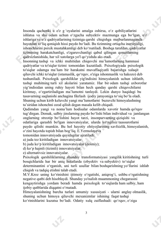lik kasbi juda katta ruhiy va jismoniy kuch talab etadi, shuning uchun o‘qituvchining salomatligiga ham ma’lum talablar qo‘yiladi. 0‘qituvchining ovoz paychalari rivojlangan, ko‘rish qobiliyati yaxshi bo`lishi, uzoq vaqt tikka tura olishi, ko‘p yurishi, epchil harakat qila olishi (ayniqsa, boshlang‘ich sinf o‘qituvchilari) kerak. chunki kichik maktab o‘quvchilari tinib-tinchimaydigan, o‘ta qiziquvchan, serharakat boladilar. bu sharoitda o‘qituvchi ham shu xususiyatlarga ega bo‘lmog‘i lozim.o‘qituvchi shaxsiga qo‘yiladigan umumiy talablar bilan bir qatorda, boshlang‘ich sinf o‘qituvchisi kasbining o‘ziga xosligi ham ayrim muayyan talablarni keltirib chiqaradi. chunonchi, boshlang‘ich sinf o‘qituvchisi anatomiya, fiziologiya, maktab gigiyenasi fanlaridan xabardor bo‘lmog‘i, o‘quvchilar faoliyatini shu fanlar tavsiyasi asosida tashkil etishi lozim (sinflari gigiyenik talabga javob berishi, o‘quvchilar kun tartibi. ularning aqliy, jismoniy rivojlanishini kuzatish va to 'g ‘ri yo‘naltirish); o‘qituvchi o‘z nutqini idora qilishi; adabiy nutq me’yorlariga rioya qilishi ovozining baland-pastligiga ahamiyat berishi (ortiqcha baland ovoz bilan gapirish ham sekin gapirish ham bolalarni charchatib qo‘yadi); nutqning jonli, ifodali bo`lishiga e’tibor berishi, bolalarni …