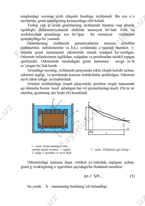 achalar hajmi sinov jarayonida o`zgarmasdan qoladi. agar gruntning boshlangich g`ovaklik koeffitsientini е0 bilan belgilasak va (2.7)-ifodadan (s = (d(1+е0) ekanligini nazarda tutsak, (2.6)-ifodaga ko`ra, namunadagi qattiq zarrachalarning solishtirma hajmi: m = 1/( 1 + e0 ) . (2) (1)- va (2) formulalar nisbati g`ovaklik koeffitsientining o`zgarishini tavsiflaydi, ya`ni: (e = (1 + e0) s/h. (e = e0 – e bo`lganligi uchun : e = e0 - (1 + e0) s/h. (3) har xil p = n/a (bu yerda a - namunaning ko`ndalang kesim yuzasi) bosimlardagi g`ovaklik koeffitsientlari asosida qurilgan bog`lanishga kompression (zichlanish) egri chizig`i deyiladi (2 - rasm). o`zgaruvchan yuklanishning tabiiy pg bosimdan inshootni ekspluatatsiya qilish davridagi pэ bosimgacha bo`lgan oraliqlarida, zichlanish egri chizig`ini shartli ravishda av to`g`ri chiziq bilan almashtirish mumkin. ushbu holda g`ovaklik koeffitsientining o`zgarishi quyidagicha ifodalanadi: e = e0 - m0p . (4) bunda av to`g`ri chiziq qiyalik burchagining tangensiga teng bo`lgan m0 kattalik gruntning siqiluvchanlik koeffitsienti …