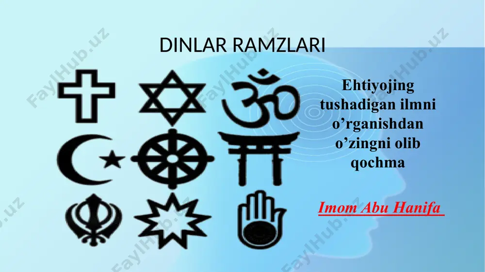 rsiteti” nashriyot-matbaa birlashmasi, 2013. – 320 b. 10.dunyo dinlari tarixi / tuzuvchilar: s.agzamxodjaev, d.rahimjonov, n.muhamedov va b. – t.: toshdshi, 2011. – 262 b. 11.hasanboev o‘. o‘zbekistonda davlat va din munosabatlari: diniy tashkilotlar, oqimlar, mafkuraviy kurashning dolzarb yo‘nalishlari. – t.: tiu nashriyot-matbaa birlashmasi, 2014. – 552 b. «barchamizga yahshi ma'lumki, din inson ma'naviyatining tarkibiy qismi sifatida odamzotning yuksak idyeallari, haq va haqiqat, insof va adolat to'g'risidagi orzu-armonlarini o'zida mujassam etgan, ularni barqaror qoidalar shaklida mustahkamlab kelayotgan g'oya va qarashlarning yahlit tizimidir». i.a.karimov “butun ta'lim tizimining, hurmatli domlalarimiz va proffessor-o'qituvchilarning eng muhim vazifasi-yosh avlodga puhta ta'lim berish, ularni jismoniy va ma'naviy yetuk insonlar etib tarbiyalashdan iboratdir. ” sh.m.mirziyoyev fan dinshunoslik - dinlar tarixi, ular bilan bog'liq jarayonlar, dinning inson hayotining turli jabhalari bilan o‘zaro ta’sirlashuvini o‘rganuvchi fan. dinshunoslik barcha ijtimoiy fanlar qatori ham o‘zining o‘rganish obyektiga ega. u dinning paydo bo‘lishi, ijtimoiy mohiyati va jamiyatdagi rolini tadqiq qilish bilan birga diniy …