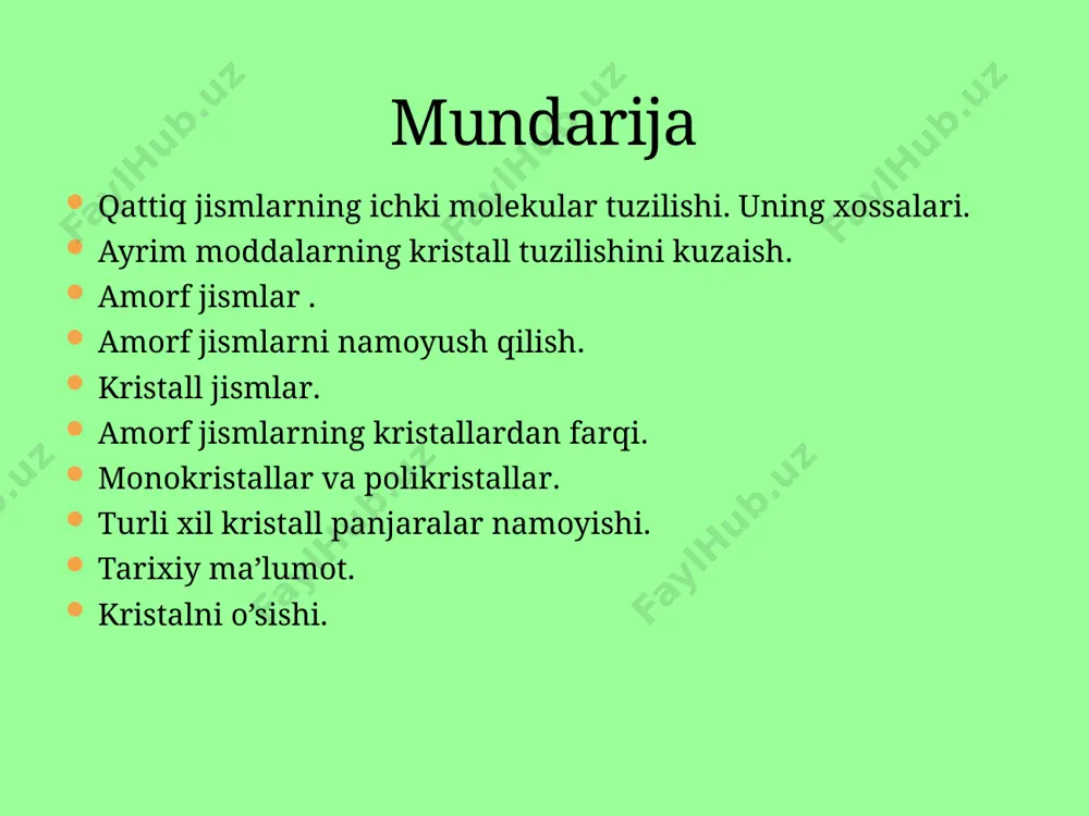 ncha tartibli joylashgan. kristallar uchun xarakterli bo’lgan bir yo’nalish bo’yicha qatiy takrorlanuvchi xossalar amorf jismlarda mavjud emas. amorf jismlar atomlarining joylashishi suyuqliklardagi kabi o’zini tutadi. ayni bir modda kristall va amorf holatda bo’lishi mumkin. masalan kvars sio2 kristall holatda ham amorf holatda ham (kremnezem) bo’ladi amorf jismlarni kristallardan farqi kristall jism monokristallar polikristallar metallar kristall tuzilishga ega. odatda metallar ko’plab kichik kristalchalardan tuzilgan bo’ladi. ko’plab mayda kristallardan tuzilgan jism polikristall deyiladi. alohida kristallardan tuzilgan jism monokristall deyiladi. monokristallar va polikristallar monokristallar polikristallar kristall panjaralarning har xil turlari namoyishi e’tibor bering, tuz zarralari orasidagi masofa bir yo’nalishda bir xil tuz grafit olmos tarixiy ma'lumot tarixiy ma'lumot 1867 yil rus muhandisi a.v.gadolin kristallar 32 ko’rinishdagi simmetriya holatida bo’lishini isbotladi tarixiy ma'lumot rus kristallografi y.s. fedorov kristall tuzilishi 230 tura bo’lishini isbotladi (mis kuporasi) kristallning o'sishi 22 23 diqqatingiz uchun rahmat image3.jpeg image4.jpeg image5.jpeg image6.jpeg image7.jpeg image8.png image9.jpeg image10.jpeg image11.jpeg image12.jpeg image13.jpeg image14.jpeg …