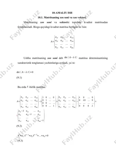 matritsaning xos sоni vа xоs vеktоri. — DOCX