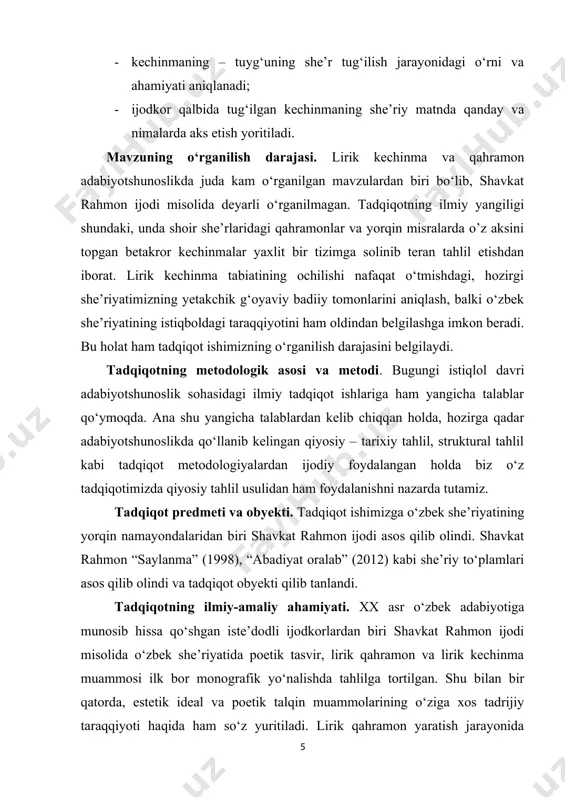 anishar ekanmiz, uning ma’naviy olamini tassavvur etamiz, undagi tuyg‘ular, kechinmalar inson qalbini larzaga solishiga yana bir bor ishonch hosil qilamiz. inson ruhiyatidagi o‘zgarishlarni, his-tuyg‘ularning keng silsilasini turfa xil ziddiyatli buyoqlarda aks ettirish, odamzod shuurini band etgan muammolarni butun murakkabligi bilan suvratlantirish, shaxsning yuksak milliy – umuminsoniy mohiyatini ochib berishga intilish an’anasi yetakchilik qiladi. ijtomoiy ongda yuzaga kelgan o‘zgarishlar ifodasi sifatida ko‘ngil dunyosining teran qatlamlariga kirib borish, uni idrok qilishning yangicha shakllarini kashf etish, uslubiy-shakliy izlanishlar samarasi o‘laroq, yuksak didli shoir she’riyati haqida adabiiy tandiqchilikda turfa xil mulohazalar, qarashlar, tahlillar ham vujudga keldi. shuning uchun shoir she’riyati haqidagi adabiy tanqidiy mulohazalarga munosabat bildirib o‘tishni lozim topdik. shavkat rahmon she’riyatida narsa va hodisalarga katta ma’no yuklaydi, hodisalardan falsafiy umumlashmalar yasaydi. natijada ular jonsizlikdan jonlilikga aylanadi, insoniylashadi. tut daraxtini hamma biladi, uning boahiga tushadigan savdodan (yiliga kasallanishi) ham barcha xabardor. lekin o‘zbek xalqi hayotiga juda yaqin shu voqelikdan kishiga o‘z o‘tmishi xususida chuqur …