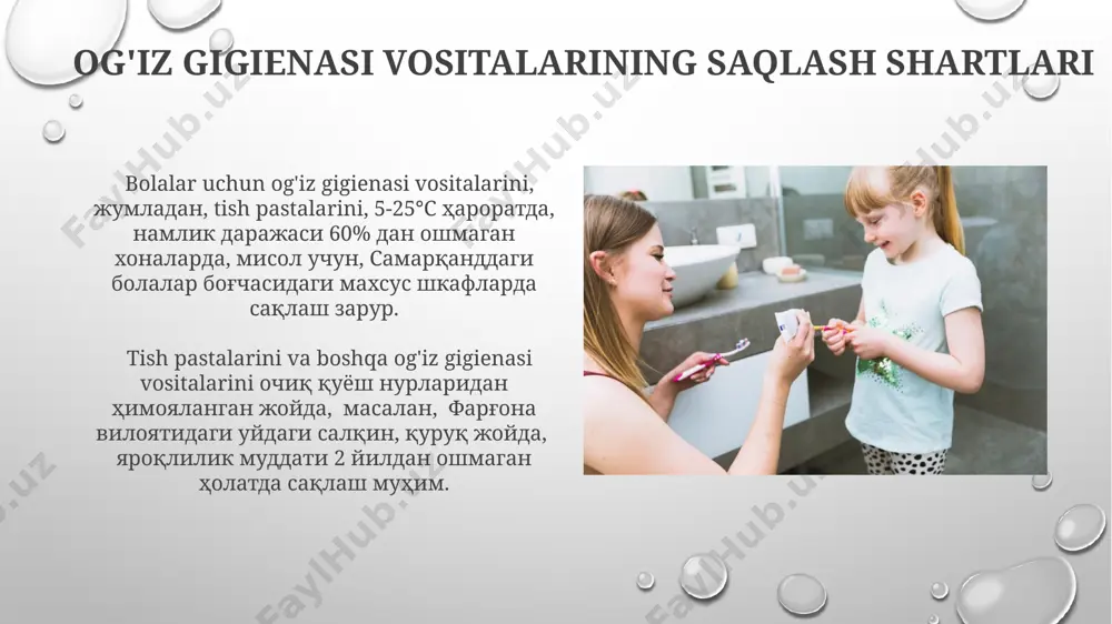 shart emas, chunki 25% ftorning tish sirtiga ta'siri muhim hisoblanadi. yomon odatlar va ularning ta'siri tish iplarini muntazam ishlatmaslik, ya'ni haftada 2 martadan kamroq, tishlar orasidagi bakteriyalar to'planishiga va 15% bolalarda gingivit (milk yallig'lanishi) rivojlanishiga olib kelishi mumkin, samarqand viloyatidagi klinik tadqiqotlarga asoslanib. bolalar orasida 7 yoshdan katta yoshdagi 30% ga yaqini tish cho'tkasini kuniga ikki martadan kam ishlatadi, bu esa tishlarning kariesiga va boshqa og'iz bo'shlig'i kasalliklariga olib keladi, masalan, toshkent shahrida o'tkazilgan tadqiqotlar shuni ko'rsatdi. bolalar uchun mos keladigan tish pastalari turlari 6 yoshdan katta bolalar uchun yuqori miqdorda ftor (1000-1500 ppm) saqlovchi tish pastalarini tanlash tavsiya etiladi, chunki bu yoshda ular tish emalini himoya qilish uchun ko'proq ftorga muhtoj bo'ladi. o'zbekistonning ko'plab farmatsevtika do'konlarida bunday pastalarni topish mumkin. bolalar uchun mo'ljallangan tish pastalarining ko'pchiligi 0-3 yoshgacha bo'lgan chaqaloqlar uchun past miqdorda ftor (masalan, 500 ppm dan kam) saqlaydi, chunki ular yutib yuborish ehtimoli yuqori. bu aqsh va …