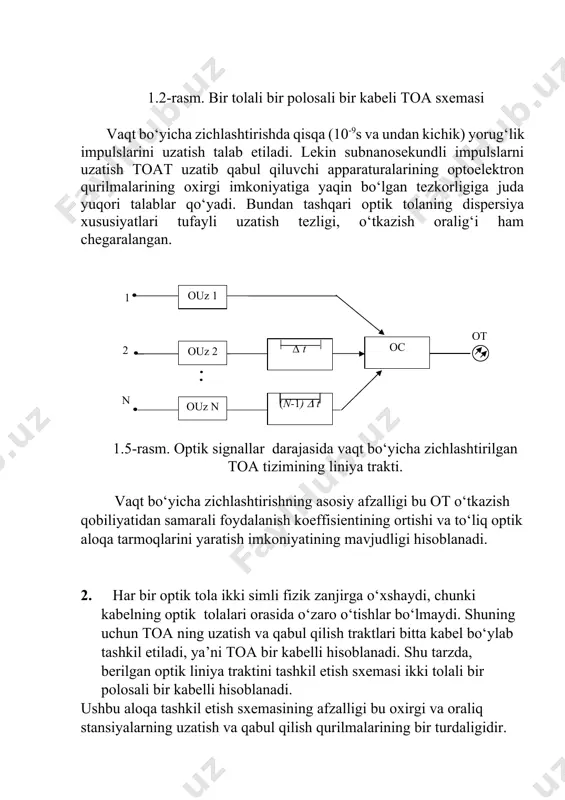 r polosali bir kabelli hisoblanadi. 4. kabel qurilmalariga ketadigan xarajatlar optik aloqa tizimlari narxining katta qismini tashkil etishini, optik kabel narxi yetarli darajada qimmatligini hisobga olsak, optik toladan bir vaqtda katta hajmdagi informasiyani uzatish hisobiga uning o‘tkazish qobiliyatidan foydalanish samaradorligini oshirish masalasi yuzaga keladi. bunga masalan, bitta optik tola (ot) bo‘ylab qarama-qarshi yo‘nalishdagi signallarni uzatish hisobiga erishish mumkin. bir tolali bir polosali bir kabelli optik liniya traktining tuzilish sxemasi 2 – rasmda ko‘rsatilgan. ot ni bir to‘lqin uzunligida ikkala yo‘nalish signallari uchun qo‘llanilishi bu sxemaning xususiyati hisoblanadi. 1 2 3 n khqu mvq mvq ouz kok khqu 1 2 3 n oqq mvq mvq ouz oaq oaq oqq 2-rasm. bir tolali bir polosali bir kabeli toa sxemasi 5. to`lqin uzunligi bo‘yicha zichlashtirilgan (bir tolali ko‘p polasali bir kabelli) toa tizimida bir optik tola bo‘ylab bir vaqtda to`lqin uzunligi bo‘yicha zichlashtirilgan bir necha optik tashuvchilar uzatiladi. bunday tizimlarni tuzish, qo‘llanilladigan spektr …
