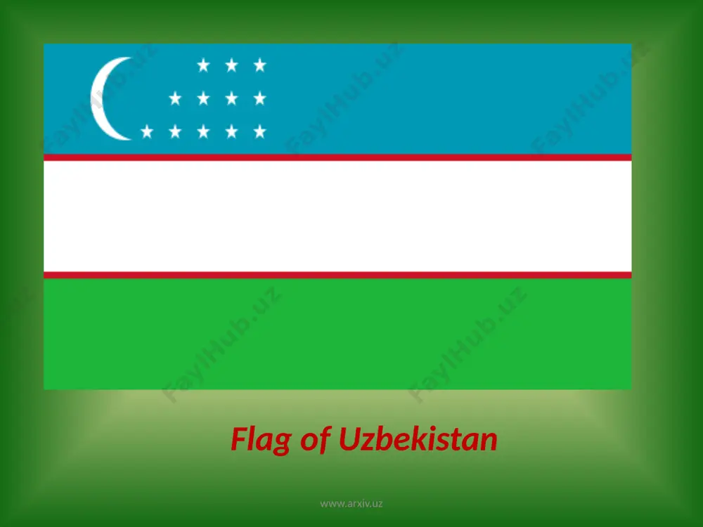 h you! when the great power of the people raged, (you did) have charmed the world! the faith of an open-hearted uzbek does not die out, the young free generation is a strong wing for you! beacon of independence, guardian of peace, lover of truth, motherland, flourish forever! these golden valleys – dear uzbekistan, the courageous spirit of your ancestors is with you! when the great power of the people raged, (you did) have charmed the world! www.arxiv.uz image1.png image2.png image3.png