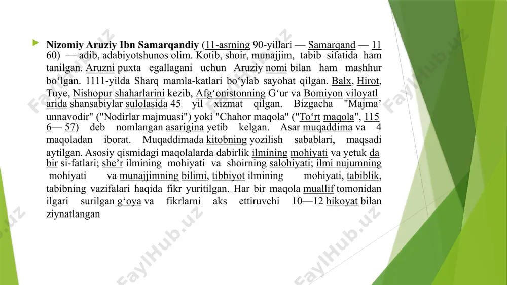 tiliga tarjima qilgan (1899). eron olimi m. muinning tanqidiy matni asosida asarni s. bayevs-kiy va 3. vorojeykina rus tiliga (1963), asl forsiy nusxadan m. hasaniy oʻzbekchaga (1985) qisqartirib tarjima qilganlar. xv asrning koʻzga koʻringan adabiyotshunos olimlaridan biri davlatshoh ibn alouddavla baxtishoh al-gʻoziy as-samarqandiydir. uning tarjimai holiga oid maʼlumotlar juda kam boʻlib, “tazki-rot un-shuaro” (“shoirlar tazkirasi”) asarida keltirilgan baʼzi bir maʼlumotlarga qaraganda, u yirik harbiy xizmatchi va davlat arbobi oilasida tugʻilgan. otasi baxtishoh shohrux mirzoning amirlaridan boʻlib, koʻpgina harbiy yurishlarida qatnashgan va toju-taxt sohibiga sadoqat va qahramonlik namunalarini koʻrsatgan. uning “al-gʻoziy” atalishi ham shundandir.davlatshohning tugʻilgan vaqti maʼlum boʻlmasada, oʻzining “tazkirat ush-shuaro” asarini 50 yoshga kirganida yoza boshlaganini maʼlum qiladi. bizga esa asar 1486 yili yozib tugatilgani maʼlum. agar bu katta va muhim asarni yozish uchun kamida 2-3 yil vaqt sarflagan deb taxmin qilinganda, davlatshoh taxminan 1435–1436 yillarda tugʻilgan boʻlib chiqadi. davlatshoh samarqandiy yoshligidan ilmga qiziqib, oʻz davrining koʻzga koʻringan olimi, faqih …
