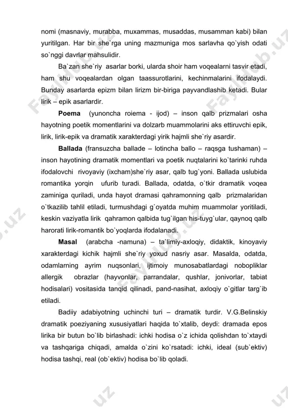 ir butun bo`lib birlashadi: ichki hodisa o`z ichida qolishdan to`xtaydi va tashqariga chiqadi, amalda o`zini ko`rsatadi: ichki, ideal (sub`ektiv) hodisa tashqi, real (ob`ektiv) hodisa bo`lib qoladi. tragediya (yunoncha tragos – echki, taka, odo – qo`shiq; tragoidia-taka haqida qo`shiq) –qahramonlarning ruhiy kolliziyasiga asoslanadigan, g`oyatda jo`shqin, ehtirosli, ta`sirli va oqibati fojia bilan tugaydigan dramatik janr. komediya (yunoncha somodia; somos- xushchaqchaq olomon va oide - qo`shiq) – ijtimoiy hayotning ayrim jihatlarini va kishilar hayotidagi, xarakteridagi nuqsonlarni, eskilik sarqitlari, qoloqlik va boshqalarni masxara qilish, ular ustidan xushchaqchaq kulish ruhi bilan yo`g`rilgan pesa. drama (yunoncha drama – amaliyot, harakat) – inson xarakteri va taqdiri dramatik vaziyatda ko`rsatuvchi, hayotning murakkab damlarini qahramonlarning amaliyoti – harakatlari vositasida ifodalovchi sahna asari. adabiyotlar 1.аdаbiyot nаzаriyasi. ikki jildlik.-t.: «fаn», 1978-1979. 2.аlishеr nаvоiy. mеzоn ul аvzоn. аsаrlаr. o’n bеsh tоmlik. 14-tоm.t.: «fаn», 1967. 3.аrаstu. pоetikа. аhlоqi kаbir-t.: «yangi аsr аvlоdi», 2004 4.vаlixo’jаеv b. o’zbеk аdаbiyotshunоsligi tаrixi.-t.: «o’zbеkistоn»,1993. 5.sultоnоv i. аdаbiyot nаzаriyasi.-t.: …