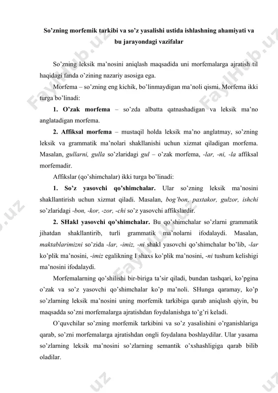 a’nosini so’zlarning semantik o’xshashligiga qarab bilib oladilar. so’zlarning morfemik tarkibi ustida ishlashning ahamiyati va shunga mos ravishda o’qituvchining vazifalariga quyidagilar kiradi: 1. so’zning morfemik tarkibi ustida ishlash bilan o’quvchilar so’zning leksik ma’nosini aniqlashning asosiy usullaridan birini bilib oladilar. bunda o’qituvchining vazifasi o’quvchilar so’zlarning leksik ma’nosi va morfemik tarkibi bir-biriga bog’liqligini bilib olishi uchun eng qulay sharoit yaratish, shu asosda ularning lug’atiga aniqlik kiritishga maqsadga muvofiq rahbarlik qilish hisoblanadi. 2. so’z yasalishi haqidagi elementar bilim ham o’quvchilarning tilimizning yangi so’zlar bilan boyishining asosiy manbasini tushunishlari uchun muhimdir. yangi so’z tilda mavjud bo’lgan morfemalardan, ma’lum usul va modellar asosida vujudga keladi (yasaladi). so’z yasalishini kuzatish o’quvchilarda so’zga faol munosabatni shakllantirishga ijobiy ta’sir etadi, tilning rivojlanish qonuniyatlarini tushunishga olib keladi. 3. so’z yasalishi asoslari bilan tanishish o’quvchilar lug’atini atrof-muhit haqidagi bilimlar bilan boyitishga imkon beradi. predmet, jarayon, voqea-hodisalar haqidagi tushunchalar so’z bi​lan ifodalanadi. so’zlar o’rtasidagi ma’no va tuzilish jihatidan bog’lanishni belgilash o’zaro munosabatda …