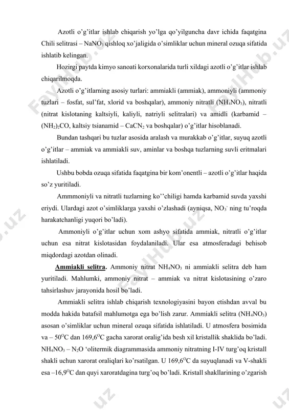 c da suyuqlanadi va v-shakli esa –16,9oc dan quyi xaroratdagina turg’oq bo’ladi. kristall shakllarining o’zgarish chegarasi hamda xarorati ammiakli selitraning namligi va tarkibidagi qo’shimchalar miqdoriga bog’liq bo’ladi. ammoniy nitrat suvda yaxshi eriydi. uning 100oc haroratdagi eruvchanlik koeffitsenti 1000 ga tengdir. ammoniy nitratning suvli eritmasini kristallanish haroratidan yuqoriroqda bug’latilsa, tamoman suvsiz suyulgan tuzga aylanadi. u o’ta gigrosko’ik modda hisoblanadi. 30oc xaroratda to’yingan eritmasi (70,2% li) ning yuzasidagi bug’ bosimi 2,46 k’a (yoki 18,5 mm.sim.ust.) atrofida, gigrosko’ik nuqtasi esa 60% atrofida bo’ladi. bunda havoning nisbiy namligi 60% dan yuqori bo’lganda u namlanib qoladi. ammoniy nitrat gigrosko’ikligi va uni havodan nam tortish tezligi unga eruvchan noorganik tuzlar qo’shilganda ortib boradi. masalan, 1,2% magniy nitrat qo’shilsa, ammoniy nitratning gigrosko’ik nuqtasi 8-12% gacha pasayadi, nam tortish tezligi esa oshadi. suvda yaxshi eruvchanligi, eruvchanlik koeffitsenti yuqoriligi, gigrosko’ikligi va ‘olimorf o’zgaruvchanligi sababli ammoniy nitrat kristallari o’zaro yo’ishib, qattiqlashib qoladi. se’iluvchanligi yo’qolib, uni ishlatish qiyinlashadi. ammoniy nitratning yo’ishqoqligini …