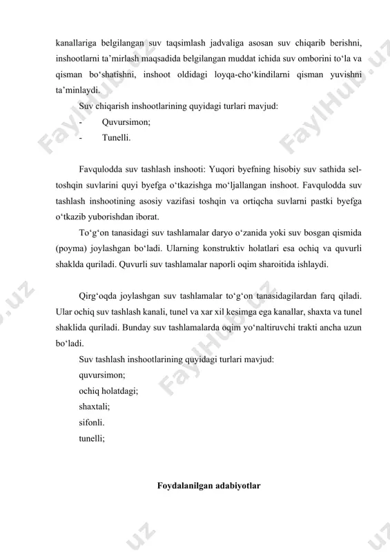inshootlar bo‘g‘ini komponovkasi - Page 5