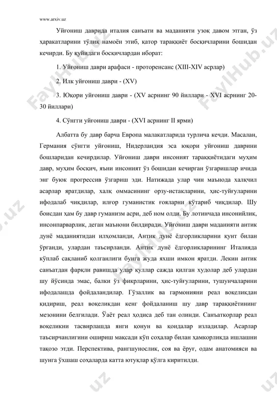 рини қунт билан ўрганди, улардан таъсирланди. антик дунё ёдгорликларининг италияда кўплаб сақланиб қолганлиги бунга жуда яхши имкон яратди. лекин антик санъатдан фарқли равишда улар қуллар сажда қилган худолар деб улардан шу йўсинда эмас, балки ўз фикрларини, ҳис-туйғуларини, тушунчаларини ифодалашда фойдаландилар. гўзаллик ва гармонияни реал воқеликдан қидириш, реал воқеликдан кенг фойдаланиш шу давр тараққиётининг мезонини белгилади. ўаёт реал ҳодиса деб тан олинди. санъаткорлар реал воқеликни тасвирлашда янги қонун ва қоидалар изладилар. асарлар таъсирчанлигини ошириш мақсади кўп соҳалар билан ҳамкорликда ишлашни тақозо этди. перспектива, рангшунослик, соя ва ёруғ, одам анатомияси ва шунга ўхшаш соҳаларда катта ютуқлар қўлга киритилди. меъморчилик ва амалий санъатда янги тенденциялар ривожланди. шу билан бирга қадимги анъаналар ўзлаштирилиб, улар янги мазмун билан бойитилди. унда янги конструкциялар вужудга келди. ибодатхоналар билан бир қаторда кўп қаватли ва шинам бинолар қад кўтара бошлади. биноларнинг ташқи ва ички кўринишларини безаш, улар ичидаги фазони ташкил қилиш масаласида анча ютуқларга эришилди. бу қилинган ишлар кейинги …