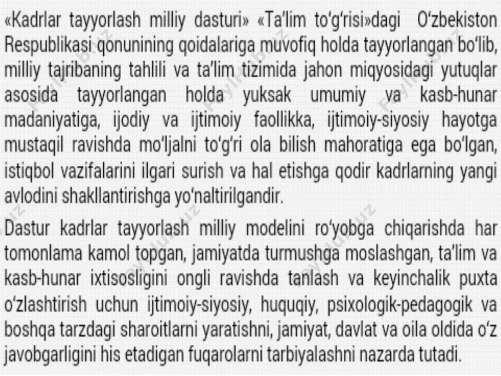 oliy ta'lim tizimida o'zgarishlar va islohotlar - Page 5
