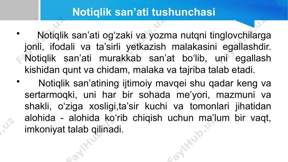 vchi uchun yangilik bilimlar va o’zgarishlar xabarchisi bo’lmog`i lozim. «va`z bir murshid va ogoh ishidur va aning nasihatin qabul etgan maqbul kishidur». notiqning o’zi biror sohani egallagan bo’lishi va undan so’ng va`z orqali kishilarga ta`sir etishi lozim. notiq olim va bilimdon har narsadan xabardor kishidur. «voizkim, bo’lg`ay olim va muttaqiyaning nasihatidin chiqqan shaqiy». notiqning so’zi bilan ishi bir bo’lmog`i lozim. aks holda nutqning ta`siri bo’lmaydi. «ulki buyurib o’zi qilmag`ay, hech kimga foyda va asar aning so’zi qilmag`ay». sharqda nutqiy sаn’аtlаr оg‘zаki nutq vоizlik nоtiqlik suхаndоnlik qissаgo‘ylik rоviylik bаdihаgo‘ylik аskiyachilik mаddоhlik vа hоkаzо. e’tiboringiz uchun rahmat! image2.jpeg image3.jpeg image1.jpeg /docprops/thumbnail.jpeg