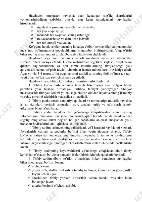 etkazadi va natijada avtomobilni boshqarish qobiliyatining pasayishiga olib keladi. ishlash qobiliyati nafaqat o’tkir bosqichda, balki kasallikning boshida va tiklanishdan keyin ham buziladi. tana infektsiyaga va uning oqibatlariga qarshi kurashda zaiflashganda, haydovchining yo’lda diqqatini jamlashi hamda butun smena davomida ish faoliyatini saqlab qolish qiyinroq bo’ladi. semizlik yoki ortiqcha vazn sog’likdagi boshqa muammolar xavfini oshirishi mumkin, masalan: · yurak kasalligi; · diabet; · yuqori xolesterin; · uyqu apneasi. kasalliklarni davolashda ishlatiladigan ayrim dori vositalaridan foydalanish haydovchilarning ish qobiliyatiga ta’sir qilishi mumkin. ba’zi dori vositalari uyquchanlikka olib kelishi mumkin, masalan, kuchli og’riq qoldiruvchi vositalar, trankvilizatorlar va ba’zi antidepressantlar. qandli diabetga chalinganlarga beriladigan insulin va sulfoniluriya tabletkalari qondagi glyukoza miqdorini juda kam tushishiga olib kelishi mumkin. tanadagi barcha tizimlar o’zaro bog’liq va o’zaro muvozanatda ishlashlari kerak. agar ularning birortasida nosozlik yuzaga kelsa, bu odamning umumiy holatiga va xavfsiz transport vositasini boshqarish qobiliyatiga salbiy ta’sir qiladi. haydovchi muntazam ravishda duch keladigan sog’liq sharoitlarini yomonlashtiradigan sabablar …