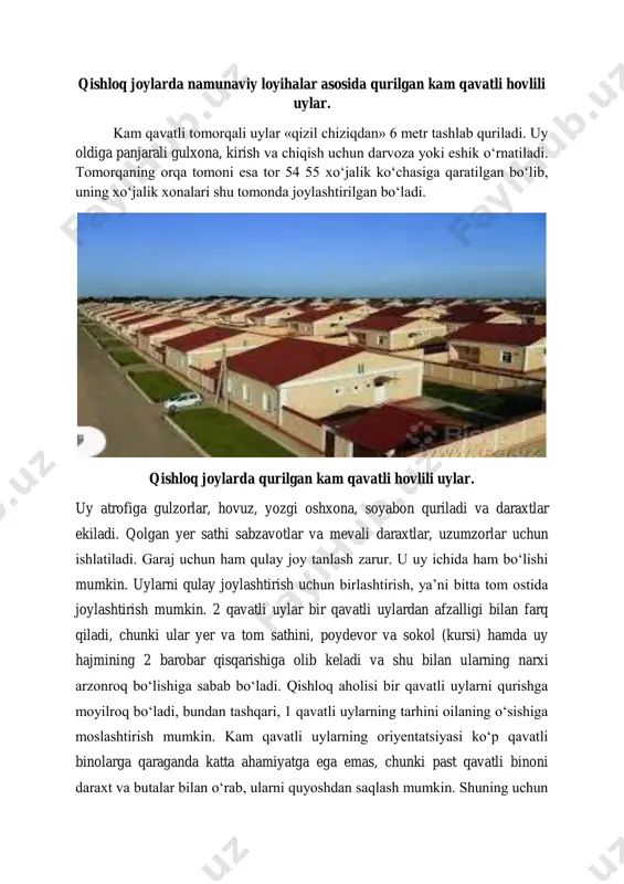 i qulay joylashtirish uchun birlashtirish, ya‟ni bitta tom ostida joylashtirish mumkin. 2 qavatli uylar bir qavatli uylardan afzalligi bilan farq qiladi, chunki ular yer va tom sathini, poydevor va sokol (kursi) hamda uy hajmining 2 barobar qisqarishiga olib keladi va shu bilan ularning narxi arzonroq bo„lishiga sabab bo„ladi. qishloq aholisi bir qavatli uylarni qurishga moyilroq bo„ladi, bundan tashqari, 1 qavatli uylarning tarhini oilaning o„sishiga moslashtirish mumkin. kam qavatli uylarning oriyentatsiyasi ko„p qavatli binolarga qaraganda katta ahamiyatga ega emas, chunki past qavatli binoni daraxt va butalar bilan o„rab, ularni quyoshdan saqlash mumkin. shuning uchun binoni g„arbga qarab ham qurish mumkin. bunday uylarda faqat yotoqxonalarni shimol tomonga qaratishdan saqlanish lozim, u yerda yaxshi sanitariya-gigiyena sharoiti yaratilishi lozim. vannaxona va hojatxonalarni tabiiy yoritish tavsiya etiladi, chunki bunday binolarda bunga imkoniyat bor. ikki qavatli uylarda hojatxonani dahliz (shluz), vannaxonani esa hojatxona bilan birlashtirgan holda 2- qavatga joylashtirish mumkin. kam qavatli yuqori komfortli turar joy …