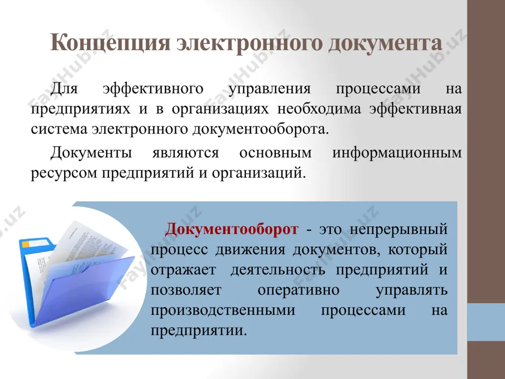 ерх). немножко сложнее идет процесс при создании гиперссылки внутри документа. чтобы осуществить гиперссылку сверху вниз сначала выделяем заголовок, выбираем команду вставка – ссылки – гиперссылка – место в документе и соединяем с закладкой. чтобы осуществить гиперссылку снизу вверх выделяем закладку, выбираем команду вставка – ссылки – гиперссылка – место в документе и соединяем с заголовкой. итак, таким образом продолжаем остальные связи после осуществления гиперссылки внутри программы ms word, ссылаемые тексты становятся синими и подчеркнутыми. теперь, чтобы ссылаться к тексту нажимаем (ctrl) + (мишку) вместе. сохраняем документ файл  сохранить как - web- страницу. при создании электронных документов для наглядности можно применить дизайн  цвет страницы. если файл сохранено как web- страница, то гиперссылка открывается одним нажатием мышки (автоматически). сохранение документа image2.jpg image5.png image6.emf image7.png image8.png image9.png image10.png image11.png image12.emf image13.png image14.png image15.png image16.png image17.png image18.png image19.emf image20.png image21.png image22.png /docprops/thumbnail.jpeg