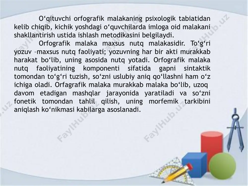 r metodlarni qo’llab bo’lmaydi. reproduktiv metodda o’qituvchi faktlarni, isbotlarni, tushunchalar ta'rifini to’la bayon qiladi, asosiy masalaga alohida e'tibor beradi. o’qitishning reproduktiv metodida ko’rsatmalilik ham qo’llaniladi. reproduktiv yo’sindagi amaliy ishlar o’quvchilarning namuna bo’yicha ilgari yoki endigina o’zlashtirilgan bilimlarni qo’llashi bilan farqlanadi. ammo bunday ishlarda bilimlarni mustaqil holda boyitish amalga oshmaydi. o’qitishning muammoli-izlanish metodi muammoli ta'limda qo’llanadi. o‘quvchilar qoidadagi asosiy fikrni ajratishga yordam beradigan vazifalarni bajarsalar, uni o‘zlashtirish xiyla qulay bo‘ladi. chunki bolalar aniq material bilan ishlaydilar va uni tahlil qilish vaqtida qoidaning muhim tomonlarini ajratadilar, qoidani ongli o‘zlashtiradilar. nimanidir, masalan, so‘zlarning talaffuzi va yozilishini, so‘z turkumlarini, so‘z qismlarini bir-biriga taqqoslash o‘quvchilarning aqliy aktivligini aniq yozib ko‘rsatish ham ahamiyatli hisoblanadi. qoidada aks ettirilgan muhim fikrni ajratishga o‘qituvchining savollari yordam beradi. bu savollar, o‘z navbatida qoidani shakllantirish rejasi ham hisoblanadi. qoida ustida kollektiv ishlash bilan birga darslikdan foydalanib, mustaqil ishlash usulini qo‘llash ham mumkin. yangi qoidani o‘zlashtirishda o‘rganilgan bilimlarga suyaniladi. buning uchun yangi …