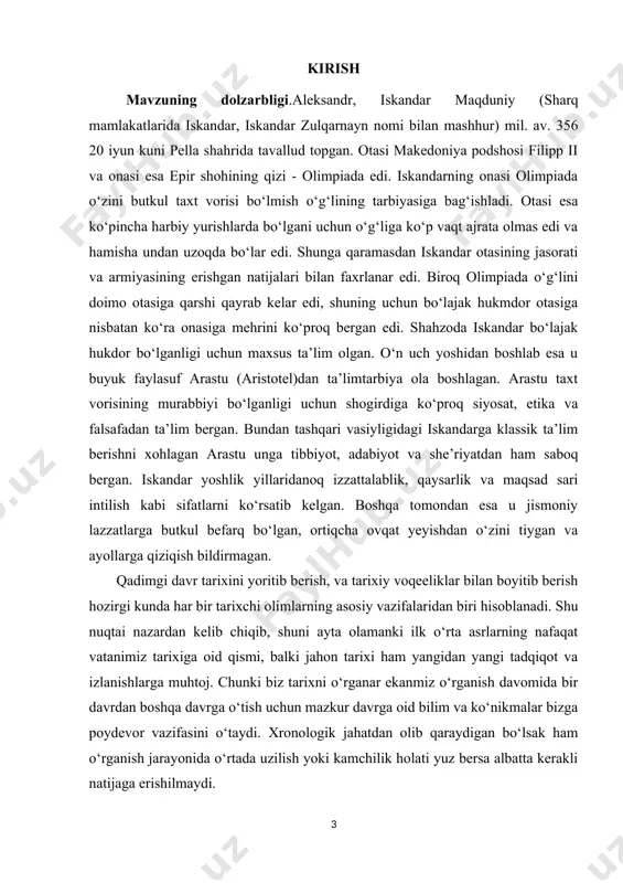 hada g‘arb davlatlarining yangi tarixidagi ayrim epizodlarni yodga soladi. masalan, uning hozirgi afg‘oniston va iroqdagi kampaniyasi g‘arbning oxirgi o‘n yilliklarda ushbu mintaqadagi aralashuviga o‘xshaydi. aleksandr turli tarix va madaniyatga ega xalqlarning yetakchisi bo‘lgan. ba’zida mahalliy odatlar va dinini tushunmagani bois uning boshqaruvi omadsiz kechgan. zamonaviy bosqichda aleksandrning g‘arb va sharq o‘rtasida ko‘prik qurishga bo‘lgan urinishlaridan ko‘plab darslar chiqarish mumkin. aleksandrni kim va qachon birinchi marta buyuk deb ataganini bilmaymiz. aftidan, bu uning tirikligida sodir bo‘lmagan. tarixchilarning hisoblashicha, uni ilk bor eramizdan oldingi i asrda rim komediyasida “buyuk” deyishgan. ushbu komediyada magnum ismi qo‘llanilgan, bu lotinchada “buyuk” degani. eramizdan oldingi 323-yilda vafot etguniga va eramizning i asrga qadar uni “buyuk” deya ta’riflash boshlangan . taxminlarga ko‘ra, rimliklarning bunday deyishiga aleksandr hukmronligi davrida o‘limlar sonidan kelib chiqilgan: g‘olib rimlik sarkarda rim ko‘chalari bo‘ylab olamon orasidan tantanali yurib boriladigan taqdirlash marosimiga qadar 5 ming nafar dushmanni o‘ldirishi kerak bo‘lgan. aleksandr esa o‘z yurishlarida …