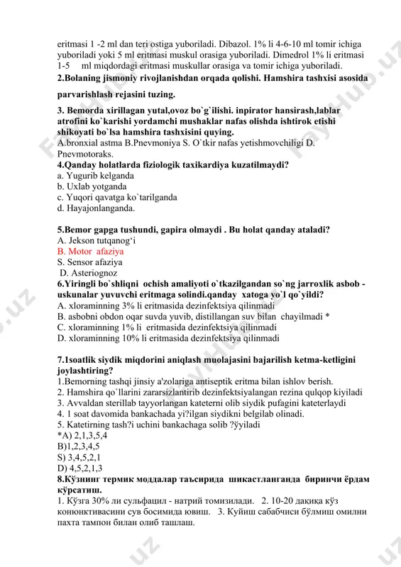 ni zararsizlantirib dеzinfеktsiyalangan rеzina qulqop kiyiladi 3. avvaldan stеrillab tayyorlangan katеtеrni olib siydik pufagini katеtеrlaydi 4. 1 soat davomida bankachada yi?ilgan siydikni bеlgilab olinadi. 5. katеtirning tash?i uchini bankachaga solib ?ўyiladi *a) 2,1,3,5,4 b)1,2,3,4,5 s) 3,4,5,2,1 d) 4,5,2,1,3 8.кўзнинг термик моддалар таъсирида шикастланганда биринчи ёрдам кўрсатиш. 1. кўзга 30% ли сульфацил - натрий томизилади. 2. 10-20 дақиқа кўз конюнктивасини сув босимида ювиш. 3. куйиш сабабчиси бўлмиш омилни пахта тампон билан олиб ташлаш. 4. қовоқ орқасига 1%ли тетрациклин қўйилади. 5. кўзга боғлам қўйиб тезда шифохонасига юбориш. а) 2, 3, 4, 1, 5 в) *3, 2, 1, 4, 5 с) 2, 1, 4, 5, 3 d)1, 3, 4, 2, 5 9.ташқи эшитув йўлига турунда қўйиш техникаси кетма кетлигини кўрсатинг. 1.ўнг қўл билан пахта ўралган қулоқ тозалагич ҳудди ручка ушлагандек ушланиб, ташқи эшитув йўлига киритилади ва оҳиста айлантириб тозаланади. 2. чап қўл билан текширилувчи ўнг қулоқ супраси ушланиб орқага юқорига тортилади, болаларда орқага …