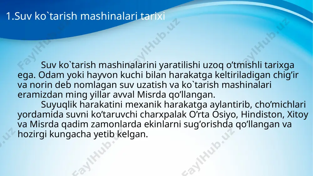 suv ko`tarish mashinalari tarixi - Page 4
