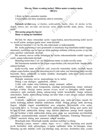 matn va uning turlari. mikro matn va makro matn — DOCX