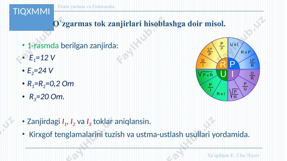 elektrotexnika va elektronika asoslari - Page 5