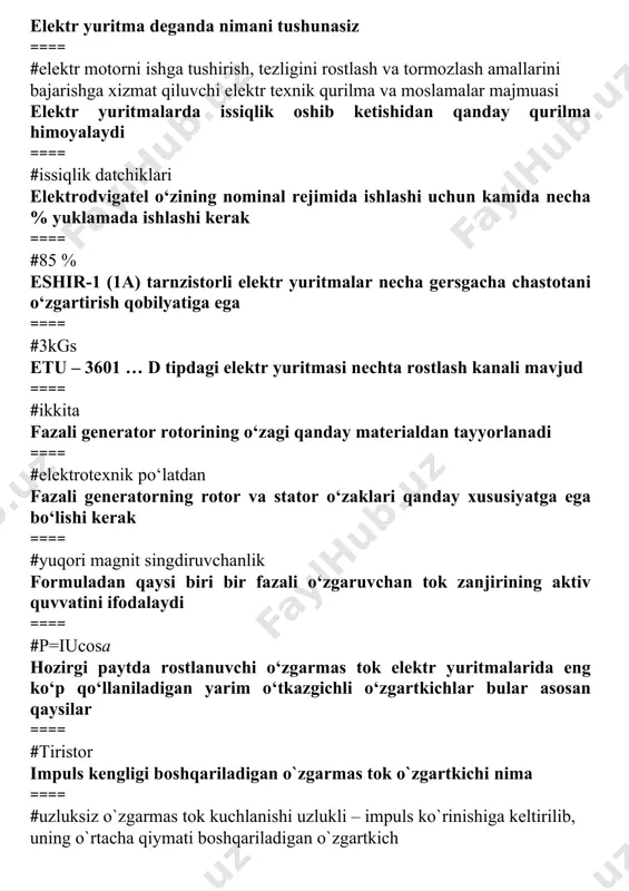 ifodalaydi ==== #p=iucosa hozirgi paytda rostlanuvchi o‘zgarmas tok elektr yuritmalarida eng ko‘p qo‘llaniladigan yarim o‘tkazgichli o‘zgartkichlar bular asosan qaysilar ==== #tiristor impuls kengligi boshqariladigan o`zgarmas tok o`zgartkichi nima ==== #uzluksiz o`zgarmas tok kuchlanishi uzlukli – impuls ko`rinishiga keltirilib, uning o`rtacha qiymati boshqariladigan o`zgartkich ishga tushirish deganda nimni tushunasiz ==== #elektir motor va generatorlarni yurgizib yuborish tushuniladi kaskad nima ==== #elektr mashinalar va har xil qurilmalarning ketma-ket joylashgan, bir xil tuzilishga ega bo`lgan guruhi va rotor isroflaridan unumli foydalanish kommutatsiya nima ==== #elektr zanjirlarining uzilish-ulanish kabi o`tish jarayonlaridagi tok va kuchlanishlar o`zgarishi hamda ular bilan bog`liq boo`qa jarayonlar komplekt elektr yuritma tarkibiga nimalarlar kiradi ==== #o‘zgarmas va o‘zgaruvchan tokli qo‘shimcha o‘rnatilagn taxogeneratorli elektrodvigatel, uzatmali va yo‘lakay datchikli yuritmalar uchun, elektromagnitli tormoz va temperaturadan ximoyalash datchigi komplekt elektr yuritmalarda tormozlash rejimlari qaysi qatorda ko‘rsatilgan ==== #dinamik tormozlash kuchlanish o‘lchov birligini ko‘rsating ==== #v kuchlanishi u = 100 v va tok kuchi i …