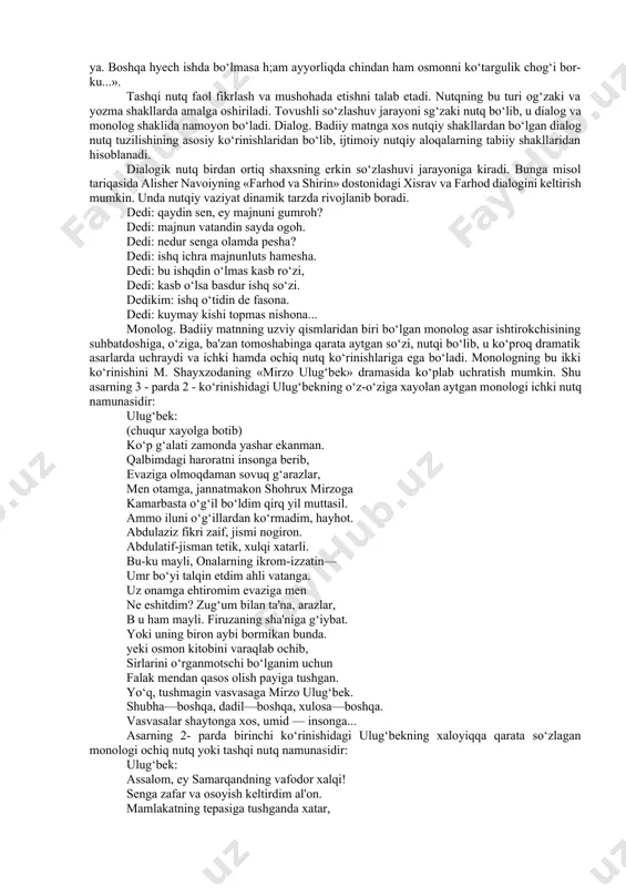 shining o‘ziga xosligi bilan farqlanadi. matnlar taraqqiyotini adabiy janrlar taraqqiyotidan ajratgan holda qaramaslik keraq. chunki nutqiy vositalar tarkibi va ularni qo‘llash me'yorlari asar janri bilan aloqadordir. badiiy matn janrlar prinsipi asosida tavsif qilinadi va ular asarning janr xususiyatiga ko‘ra farqlanadi. masalan, adabiyotning asosiy janrlaridan biri bo‘lgan publitsistika publitsistik uslub asosida tuzilgan matn bilan ish ko‘radi. har bir matnning taraqqiyoti va uning boshqa matnlardan farqli tomonlarini aniqlash uchun dastavval adabiy tildagi mavjud uslub turlarini va ularning vazifa doirasini belgilash zarur bo‘ladi. adabiy til taraqqiyotining turli davrlarida adabiy uslublarning qo‘llanish mavqyei o‘zgarib boradi. masalan, asrimizning 20- yillariga qadar o‘zbek adabiyotida she'riy uslub birinchi o‘rinda bo‘lib kelgan bo‘lsa, hozirgi kunda nasriy uslub asosiy o‘ringa ko‘tarilmoqda. bu narsa matn tuznlishida yetakchi omildir. matnlar uchun umumiy xususiyatlar nimalar va ularning bir-biridan farqli tomonlari nimada? umum qo‘llaydigan so‘zlar turli matnlarda turlicha ma'noda keladi. masalan, «ruh» so‘zining asosiy va umumiy ma'nosi bor. badiiy matnda kayfiyat (safarov odamlarning …
