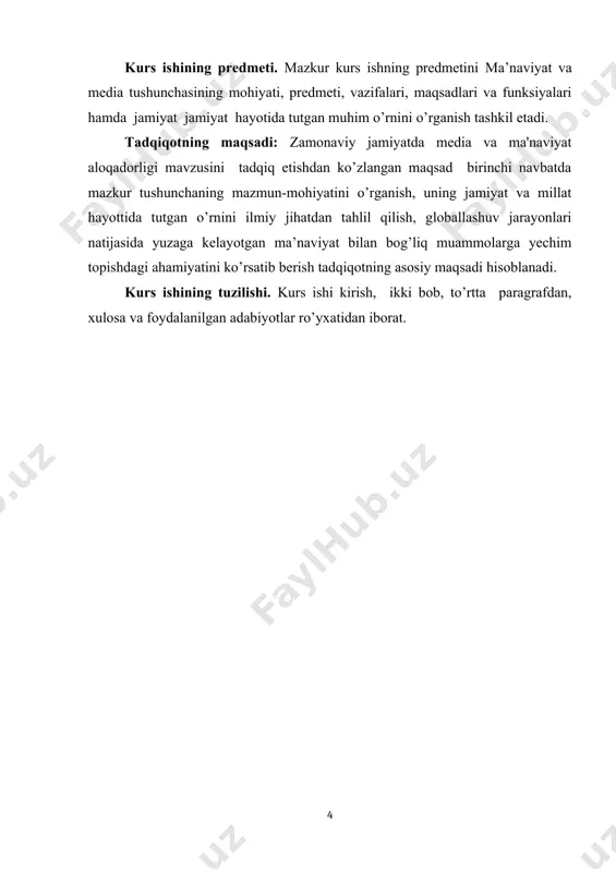 hоnchli ахbоrоtgа nisbаtаn ehtiyoji tоbоrа оrtib bоrmоqdа. fanda axborot texnologiyalaridan foydalanish nihoyatda muhim. fanda axborot texnologiyalaridan foydalanish, bir tomondan, mamlakatni axborotlashtirish doirasida rivojlanishi, ikkinchi tomondan esa fan, ta`lim, ishlab chiqarish va ijtimoiy sohaning o‘zaro yaqin hamkorligini ta`minlashda ahamiyatlidir. yangi axborot texnologiyalarini joriy etish fan va innovatsiyalar statistikasi, ilmiy tashkilotlar tizimini tarkibiy o‘zgartirish, fanni moliyalashtirish, oliy ta`lim va fan integratsiyasi, baholash kabi jihatlarni o‘z ichiga olgan ilmiy-texnik salohiyatning uzluksiz monitoringini tashkil etish imkonini beradi. media savodxonlik - odamlarga turli media shakllarini va xabarlarni tahlil qilish, baholash va yaratishga imkon beradigan koʻnikmalar toʻplami hisoblanadi. media savodxonlik isteʼmolchilarga axborot va ommaviy dasturlarda tashviqot, senzura yoki biron vaziyatni faqat bir tomondan koʻrsatish kabi holatlarga ommaviy axborot vositalarini nima majbur qilayotganligini tahlil qilish, shuningdek, ommaviy axborot vositalarining egasi, ularning moliyalashtirish modeli kabi tarkibiy elementlarni tushunish imkonini beradi. boshqacha qilib aytganda, media savodxonlik - bu tanqidiy fikrlash koʻnikmalarini ommaviy axborot vositalari orqali uzatiladigan xabarlar va belgilarga …