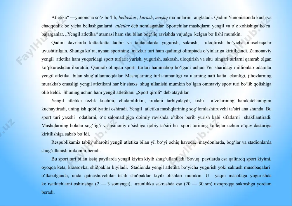 ikamiz tabiiy sharoiti yengil atletika bilan yil bo‘yi ochiq havoda, maydonlarda, bog‘lar va stadionlarda shug‘ullanish imkonini beradi. bu sport turi bilan issiq paytlarda yengil kiyim kiyib shug‘ullaniladi. sovuq paytlarda esa qalinroq sport kiyimi, oyoqqa keta, krassovka, shiðpaklar kiyiladi. stadionda yengil atletika bo‘yicha yugurish yoki sakrash musobaqalari o‘tkazilganda, unda qatnashuvchilar tishli shiðpaklar kiyib olishlari mumkin. u yaqin masofaga yugurishda ko‘rsatkichlarni oshirishga (2 — 3 soniyaga), uzunlikka sakrashda esa (20 — 30 sm) uzoqroqqa sakrashga yordam beradi. yengil atletika bilan shug‘ullanish chog‘ida qator qoidalarga rioya qilish zarur, bu kutilgan yaxshi natijalarga erishishga olib keladi. qoidaga ko‘ra, avval 3 — 5 daqiqa asta yuguriladi, 6 — 8 marta umumiy mashqlar bajariladi, 30 — 50 m ga tezlik bilan 2 — 3 qayta yuguriladi. bu harakatni aniq bajarish ko‘nikmasini hosil qilishga yordam beradi. mashg‘ulot o‘tkazishga tayyorgarlik ko‘riladi. buning uchun o‘tkaziladigan joy yaxshilab tayyorlanadi, uzunlikka sakrash so‘ng mashg‘ulot chuqurchasi yumshatiladi, yugurish yo‘lagi ortiqcha narsalardan tozalanadi, …