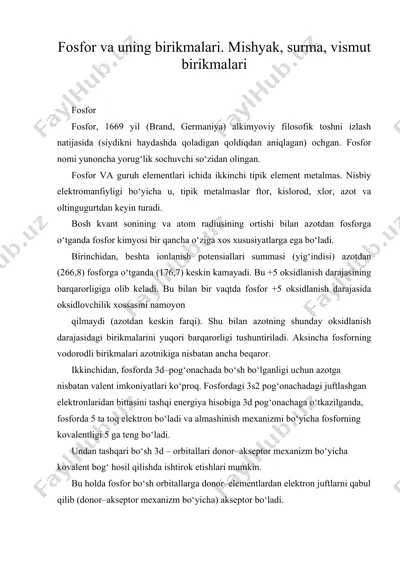 fosfor va uning birikmalari. mishyak, surma, vismut birikmalari — DOC