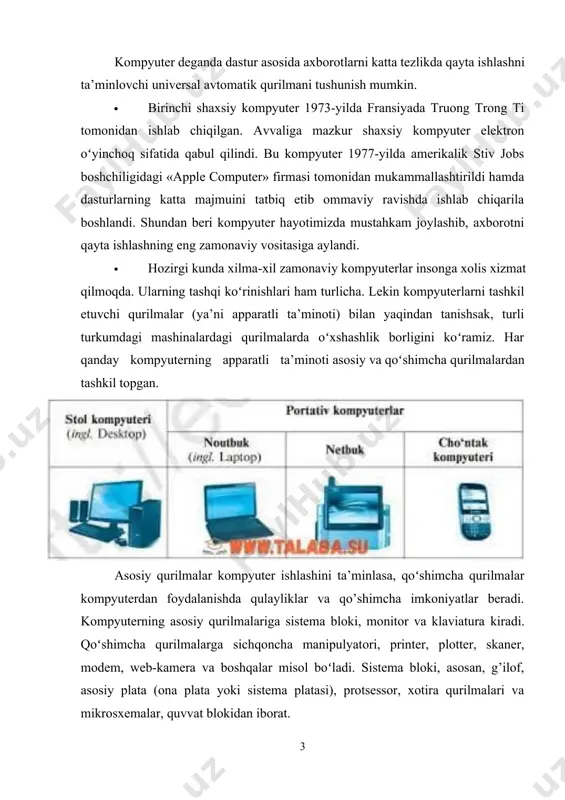 tura, shuningdek, "uterív boly - uterízki" noutbuklarining o'lchamlari o'zgarib turadi. мx misetse noutbuklar, chi daftarlar (daftarlar) , qaysi eng kuchli bo'lishi mumkin, qaysi devor kompyuter, ale menshy hajmi (standart qog'oz a4 hajmi 210x297 mm, qalinligi 2 ... 5 sm va og'irligi 2 ... 4kg); shaxsiy kompyuter "planshetlari". yangi turdagi noutbuklar "uteriv planshet kompyuter "yuteri" (stol kompyuter). kompyuterning "bachadon" ning barcha turi - bu yassi korpus, uni sensorli ekrandan qattiq kristalli displey va kompyuterning "bachadon" ning barcha elektron sxemalarini yopish uchun ishlatish mumkin. kompyuter mahalliy adapter va usb-modem, usb va firewire portlari bilan jihozlangan bo'ladi. tashqi qo'shimchalarning kalitlari yordamida pc card flash-xotira kartalarini sotish mumkin. planshet kompyuterlarining deyak modellari "cd -disklar va dvd -disklar uchun joy ajratilgan yoki tashqi xotira uchun boshqa qo'shimchalar bilan jihozlangan". bundan tashqari, planshet kompyuterni qo'shimcha usb ulanishi yordamida noutbukga ulash mumkin noutbuklar va ularning eng yaqin qarindoshlari netbuklar · noutbuklar va ularning eng yaqin qarindoshlari netbuklar …