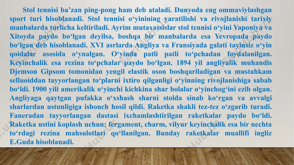ydigan yillar oralig‘ida mintakaviy chempionatlar o‘tkaziladi. 1930 yili raketka usti galvaraqli (gupchato‘y) qoplama bilan qoplanganligi natijasida o‘yin o‘zgacha tus ola boshladi. 1936 yili ittf kongresi o‘yinni «stol tennisi» deb nomlanishiga qaror keldi (eski ping-pong nomi o‘rniga). uchrashuvlar davomiyligi avval bir soatga, keyinchalik esa 20 daqiqaga qisqartirildi. to‘r balandligi 20-25 sm ga dovur pasaytirilishi eng katta o‘zgarish bo‘ldi. 1961 yili jahon chempionatida yapon sportchilari yangi «top-spin» zarbasini qo‘llaganlar. 1988 yili stol tennisi olimpiya sport turlari kiritildi. hozirda 40 milliondan ortiq o‘yinchi har yili rasmiy turnirlarda ishtirok etib kelmokdalar. 2001 yil o‘yin 11 ochkogacha davom etishi to‘g‘risidagi xalqaro o‘yin qoidasi kiritildi. 1993 yil o‘zbekiston stol tennisi federatsiyasi tashkil topdi. o‘zbekistonlik stol tennischilari manzura inoyatova, saida burxonxo‘jaeva, svetlana geta, nodira burxonxujaeva, madina ayupovalar katta shuhrat qozonganlar. stol tennisi o‘yin qoidalari o‘yin uzunligi 2,74 metr (9 fut) eni 1,525 metr (5 fut) o‘lchov­dagi stolda olib boriladi. stolning balandligi – 76 sm (30 dyum). stol …