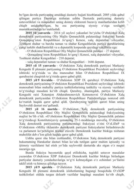 ror qabul qilindi. 2005 yil dekabr – 2006 yil yanvar – partiyaning «faol ayollar» va «istiqbol» yoshlar qanotlari tashkil etildi va ularning jamoat kengashlari shakllantirildi. 2006 yil yanvar–avgust – partiya a’zolarini qayta ro‘yxatdan o‘tkazdi. uning amaliy natijasi sifatida o‘zbekiston xdpning turli sabablarga ko‘ra partiya tashkilotlari ishida va partiya hayotida ishtirok etmagan, o‘zining ustav vazifalarini bajarmagan, partiya mafkurasini qo‘llab-quvvatlamagan yoki o‘z tashkilotlari bilan aloqani yo‘qotgan passiv a’zolardan holi bo‘lganini ta’kidlash mumkin. 2006 yil 7–10 sentyabr – o‘zbekiston xdp delegatsiyasi koreya respublikasi poytaxti seul shahrida bo‘lib o‘tgan osiyo mamlakatlari siyosiy partiyalari xalqaro konferensiyasining iv bosh assambleyasi ishida qatnashdi. 2007 yil 3 oktyabr – partiya markaziy kengashining vii plenumi bo‘lib o‘tdi, unda o‘zbekiston xalq demokratik partiyasining 2007 yil dekabrda bo‘lib o‘tgan o‘zbekiston respublikasi prezidenti saylovidagi ishtiroki to‘g‘risida qaror qabul qilindi. 2007 yil 5 noyabr – o‘zbekiston xalq demokratik partiyasining vi qurultoyi bo‘lib o‘tdi, unda o‘zbekiston respublikasi prezidentligiga nomzod sifatida partiyadan qonunchilik palatasidagi partiya …