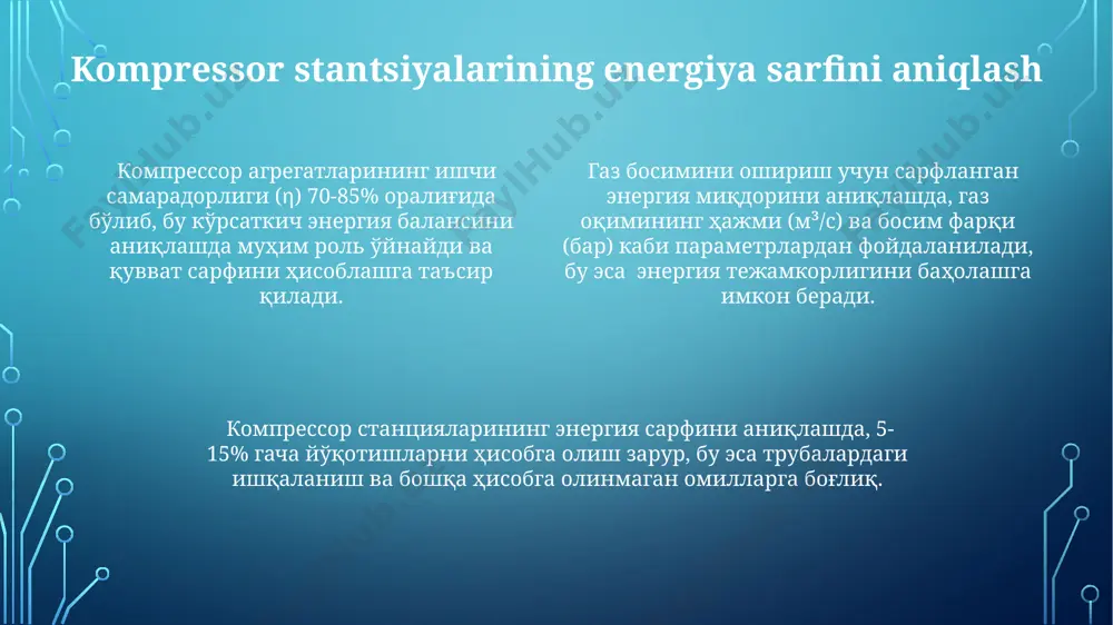 umumiy pasayish yig'indisidan iborat bo'ladi, masalan, 3 ta qism uchun 0.05, 0.08 va 0.12 mpa. e'tiboringiz uchun rahmat @taqdimot_robot image1.png image2.png image3.png image4.png image5.png