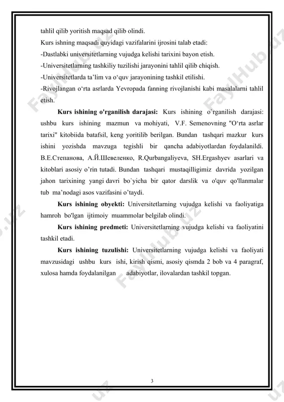 elgilab olindi. kurs ishining predmeti: universitetlarning vujudga kelishi va faoliyatini tashkil etadi. kurs ishining tuzulishi: universitetlarning vujudga kelishi va faoliyati mavzusidagi ushbu kurs ishi, kirish qismi, asosiy qismda 2 bob va 4 paragraf, xulosa hamda foydalanilgan adabiyotlar, ilovalardan tashkil topgan. i – bob. o‘rta asrlarda g‘arbiy yevropada dastlabki universitetlarning vujudga kelishi va tashkiliy tuzilishi. 1.1. g‘arbiy yevropada dastlabki universitetlarning vujudga kelish tarixi. xii asr yevropa tarixida muhim marra hisoblanadi.bu vaqtga kelib bir qator ilg‘or mamlakatlarda hunarmandchilikning qishloq xо‘jaligidan ajralib chiqishi amalga oshib ulgurgan edi. tez fursatlarda rivojlanayotgan shaharlarda texnika taraqqiyotida muvaffiqiyatlarga erishildi, tovar ishlab chiqarishi va pul muomalasi yuzaga keldi. shahar aholisini о‘zini о‘zi anglashi va ijtimoiy faolligini о‘sishi, shahar doiralarini, katolik cherkovining boyliklari va siyosiy ta’siriga qarshi noroziliklarida namoyon bо‘ldi. shaharlarning taraqqiy etishi bilan birga feodal jamiyatining aqliy talablarida ham muhim siljishlar bо‘lib о‘tdi. muqaddas joylarga borib ziyorat qiluvchi, sayyoh ziyoratchilar – piligrimlar va savdogarlar tomonidan ochilgan yо‘llarda, yangi …