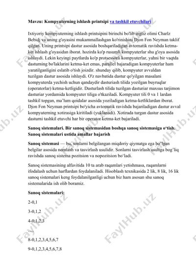 kompyuterning ishlash printsipi — DOCX