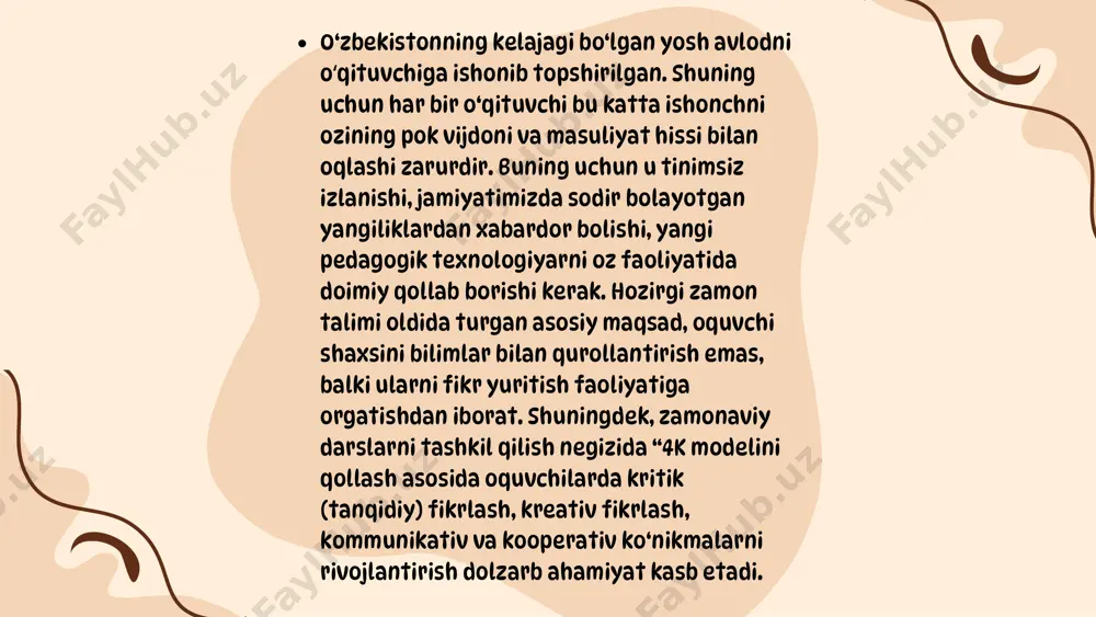 shishlarini ta‘minlaydi. krıtık (tanqıdıy) fıkrlashnı rıvojlantıruvchı usullar. kritik (tanqidiy) fikrlash: o‘quvchilarning axborotni tanqidiy baholash, o‘z fikri va mulohazalarini shakllantirish ko‘nikmalarini rivojlantirishni o‘z ichiga oladi. o‘quvchilar muammolarga tahliliy nuqtayi nazardan yondashishni o‘rganadi va mantiqiy fikrlash asosida oz nuqtayi nazarini shakllantiradi. 4 rangli qalam usuli. tavsifi: bu usul oquvchilarda matn ustida tahliliy ishlash sharoitini yaratadi. 4 xil rangli qalam orqali matn yuzasidan 4 xil topshiriqni bajaradilar. bunda oquvchilarning mazmunini toliq ozlashtirganligni undagi mazmunga mos maqol yoki hikmatli sozni ayta olishi, matnga ijodiy yondashishlari (ozgartirish kiritish, rasm ishlash) va mavzu yuzasidan olingan xulosalarni bayon qila olishlardan bilib olish mumkin boladi. erishiladigan natija: oquvchilar bu usul orqali tanqidiy fikrlashga oid tahlil topshiriqni alohida kichik vazifalarga bolish, masalalarni yechishning yakuniy algoritmlarini yaratish qobiliyati hamda dalillarni ajrata olish, ularni shakllantirish va baholash qobiliyatlari rivojlantiriladi. qollanilish doirasi: bu usuldan oliy talim amaliy darslarida, maktab oquvchilaridan yuqori va quyi sinflarda oqish savodxonligi, tarbiya va tabiiy fan darslarining mustahkamlash …