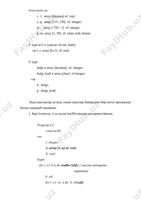 t; begin writeln (‘а матрица хадларини киритинг’); for i:к1 to n do for j:к1 to m do readln (a[i,j]); writeln (‘b вектор хадларини киритинг’); for i:к1 to n do readln (b[i]); for i:к1 to n do begin c[i]:к0; for j:к1 to m do c[i]:к c[i] к a[i,j] * b[j]; writeln (c[i]); end end. 3. матрица хадларининг энг каттасини топиш ва унинг жойлашган жойини аниклаш. program l4; const nк3; mк4; var a: array [1..n, 1..m] of real; r: real; i, j: byte; k, l: byte; begin {а матрица хадларини киритиш} for i: к1 to n do for j: к1 to m do readln (a[i,j]); r:к a[1,1]; l:к 1; k:к 1; for i: к1 to n do for j: к1 to m do begin if r< a[i,j] then begin r: кa[i,j]; l: к i; k: кj; end; end; writeln (‘max aк’, r); writeln (‘сатрк’,l,’устун к’,k); end. фойдаланилган адабиётлар рўйхати: 1. вирт н. …