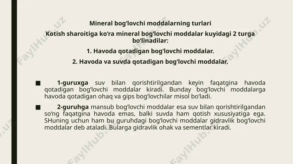 tayyorlanadigan buyumlar. toshkent, ukituvchi, 1984. 3. l.n.popov. qurilish materiallari va detallari. toshkent, o‘qituvchi, 1991. 4. g.stupakov, l.kondrateva. betonchilar uchun qo‘llanma. toshkent, mexnat. - 1988.