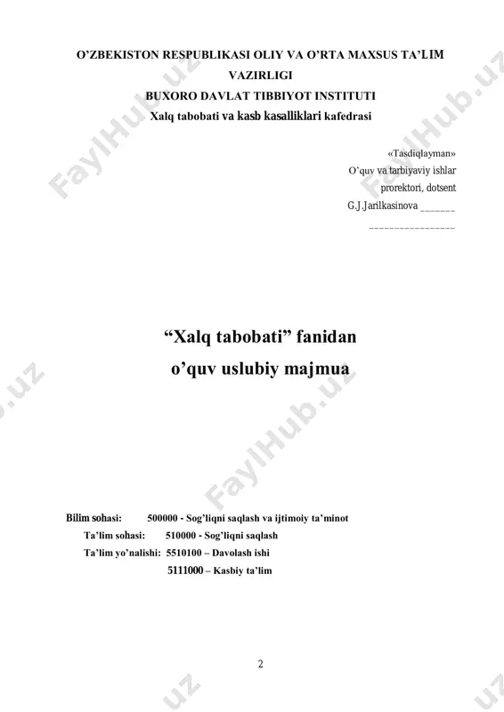 … бет 6.1.fan dasturi…………………………………………………… бет 6.2. ishchi o’quv dasturi……………………………………..бет 6.3.tarqatma materiall……………………………………..бет 6.4.testlar…………………………………………………………бет 6.5.baholash………………………………………………………бет 6.6.foydalaniladigan adabiyotlar……………………бет 5 ma’ruza№1 ma'ruza mashg’ulotining ta'lim texnologiyasi 1-mavzu xalq tabobati (ignarefleksoterapiya) fanining rivojlanish tarixi. 1.1.ta'lim berish texnologiyasining modeli mashg‟ulot vaqti -80daqiqa talabalar soni:16-18 ta mashg‟ulot shakli kirish - axborotli ma'ruza. ma'ruza rejasi 1. ignaterapiyaning rivojlanish tarixi. 2. ignaterapiya haqida an'anaviy tasavvurlarining nazariy asoslari. 3. ignaterapiya ta‟sir mexanizmining hozirgi zamon nazariyalari o’quv mashg’ulotining maqsadi: xalq tabobatining(ignarefleksoterapiya) rivojlanish tarixi haqida tushuncha berish. igna bilan davolash ta'sir mexanizmining asosiy kontseptsiyalari bilan tanishtirish. pedagogik vazifalar: o‟quv fanining maqsadi va vazifalari, o‟tiladigan mavzular haqida tushuncha berish; ignaterapiyaning rivojlanish tarixi va uning hozirgi kundagi o‟rni mohiyatini tushuntirish; hozirgi zamon muammolari va kelgusi rivojlanishi haqida an'anaviy va hozirgi davr tasavvurlarining nazariy asoslarini asoslash. o‟quv faoliyati natijalari: - o‟quv fanining maqsadi va vazifalari, - ignaterapiyaning hozirgacha erishilgan yutuqlarini izohlab berish; - ignaterapiya haqida an'anaviy va hozirgi davr tasavvurlarining asosiy printsiplar mazmun- mohiyatini ochib berish; …