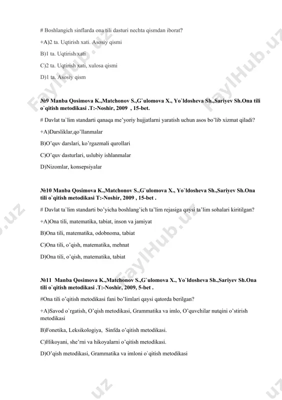 h kerak №13 manba qosimova k.,matchonov s.,g`ulomova x., yo`ldosheva sh.,sariyev sh.ona tili o`qitish metodikasi .t:-noshir, 2009 , 20-bet. #savod o’rgatishni to’g’ri tashkil etish uchun nimalarga e’tibor berish kerak? +a)didaktikaga e’tibor berib uni yutuqlar bilan to’ldirib borish kerak b)o’quvchilarning yosh va fiziologik jihatlariga e’tibor berish kerak c)o’qish va yozishning uzviyligiga e’tibor berish kerak d)alifbo va unga qo’shimcha materiallardan ijodiy foydalanish kerak №14 manba qosimova k.,matchonov s.,g`ulomova x., yo`ldosheva sh.,sariyev sh.ona tili o`qitish metodikasi .t:-noshir, 2009 , 29-bet #savod o’rgatish darslari dastur bo’yicha qachondan – qachongacha davom etadi? +a)2-sentabrdan 30-dekabrgacha b)2-sentabrdan 30-yanvargacha c)2-sentabrdan 30-martgacha d)2-sentabrdan 25-maygacha №15 manba qosimova k.,matchonov s.,g`ulomova x., yo`ldosheva sh.,sariyev sh.ona tili o`qitish metodikasi .t:-noshir, 2009, 30-bet . #mustaqil o’qish malakalari shakllantirishning asosiy bosqichi nechanchi sinflarda o’rgatiladi? +a)savod o’rgatish darsida b)1-sinfning 2-yarmida c)2-4 -sinflarda d)1-3- sinflarda №16 manba qosimova k.,matchonov s.,g`ulomova x., yo`ldosheva sh.,sariyev sh.ona tili o`qitish metodikasi .t:-noshir, 2009 , 33-bet. #savod o’rgatish davrida o’quvchilarga differensial yondashish …