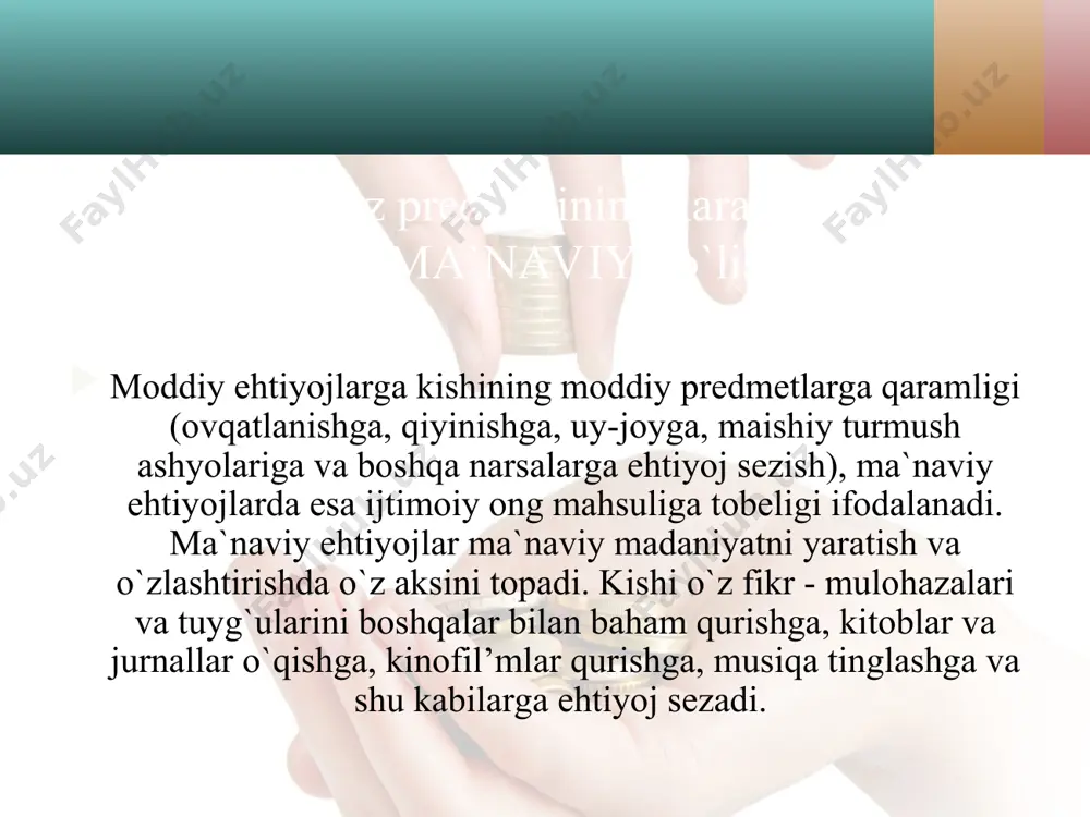 chiqarish, ularga extiyojlarni vujudga keltiradi. ularni odamlar sotib olishga harakat qiladilar. masalan, kir yuvish mashinasi, video magnitafon va boshqalar. uchinchidan, ishlab chiqarish maishiy madaniyatni shakllantiradi. oddiygina misol. dastlabki ibtidoiy odamlarning ovqat tayyorlashi bilan hozirgi zamon ovqat tayyorlash texnologiyasi tubdan farq qiladi. ishlab chiqarish ehtiyojlarni shakllantirar ekan, o’z navbatida ehtiyojlar ham ishlab chiqarishga ta’sir etadi: 1.ehtiyojlar yaratuvchanlik faoliyatini sababi va aniq yo’nalishiga asos bo’ladi. 2.inson ehtiyojlarining miqdor va sifat jihatdan tez o’zgarishi ishlab chiqarishni unga moslashishiga undaydi. 3.ehtiyojlar avangardlik rolini o’ynaydi, pastdan yuqoriga intiladi. butun iqtisodiyot tarixini ma’lum bir ma’noda extiyojlarni shakllanishi tarixi tarzida ko’rish mumkin. hozirgi zamon tsivilizatsiyasi darajasiga ehtiyojlar va ishlab chiqarishning bir-biriga ta’siri asosida erishilgan. jamiyatning sotsial-iqtisodiy taraqqiyoti ehtiyojlarning yuksalib borishi iqtisodiy qonunida o’z ifodasini topadi. bu qonun ishlab chiqarish va madaniyat rivojlanishi bilan inson extiyojlarining yuksalib borishini, uning miqdori o’sib, tarkiban yangilanib borishini ifodalaydi. ehtiyojlarni o’zgarishini o’rganish maqsadida statistikada iste’mol tovarlarini asosan uch guruhga bo’lib o’rganiladi: a) …