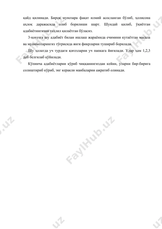 илмий тeкширишнинг структураси. илмий-тeхник маълумот манбалари. - Page 5