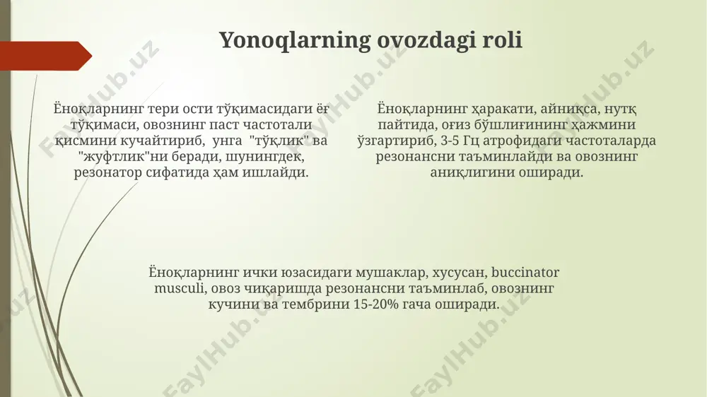 ini belgilaydi, taxminan 30% gacha o'zgariish kuzatilishi mumkin. burun boʻshligʻining rezonans xususiyatlari ovozning 2000-5000 gts oraligʻidagi yuqori chastotali komponentlarini kuchaytiradi, bu ovozning yorqinligi va aniqligiga hissa qoʻshadi. nafas olish jarayonida burun boʻshligʻidan oʻtayotgan havo oqimi, taxminan 10-15 sm/sek tezlikda, ovoz paychalarining tebranishini modulyatsiya qiladi va ovozga qo'shimcha rezonans beradi. ovoz balandligini tartibga solish ovoz balandligini tartibga solishda vokal kordlarining choʻzilishi va qisqarishi muhim rol oʻynaydi, bu esa 100 dan 1000 gts gacha chastotalar diapazonini hosil qiladi. ovoz balandligini nazorat qilishda miya po'stlog'ining motor korteksi va boshqa nerv markazlarining rolini unutmaslik kerak, bu jarayon 70 dan ortiq mushaklarning muvofiqlashtirilgan harakatlarini talab qiladi. nafas oqimining bosimi ham ovoz balandligiga ta'sir qiladi; kuchliroq nafas oqimi yuqoriroq ovoz balandligiga olib keladi, bu akustik effektlarning kuchi bilan bog'liq. ovoz paychalari harakatining mexanizmi ovoz paychalarining tebranish chastotasi, ovoz balandligini aniqlaydi va odatda erkaklarda sekundiga 100-150 gts, ayollarda esa 200-250 gts atrofida bo'ladi. ovoz paychalari (ovoz burmalarining) …