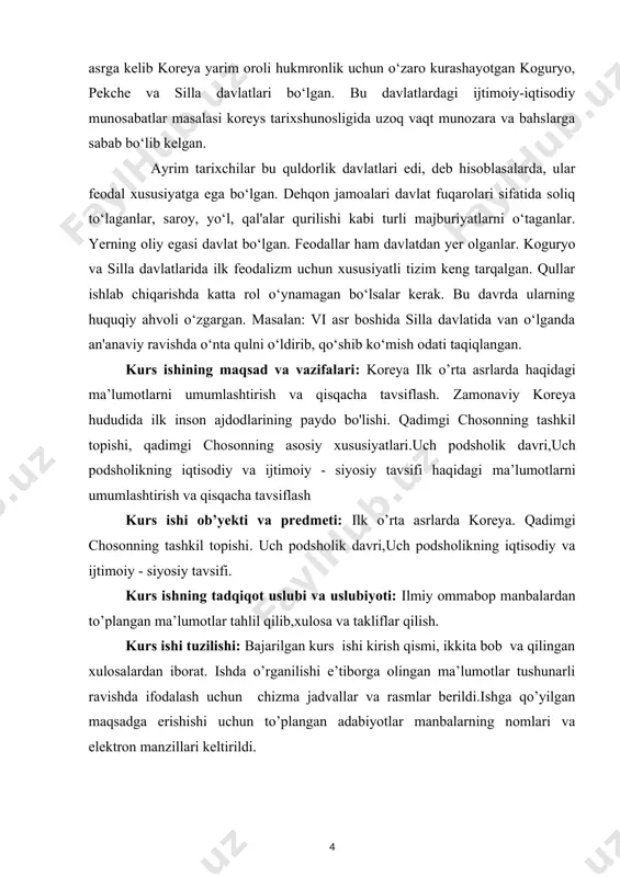 ilgan ba'zi suyaklarda insonlar va hayvonlar tasviri aks ettirilgan. balki, g'or sohiblari zamonaviy odam ajdodlari bo'lsa kerak. zamonaviy odam homo sapiens (neoantrop yoki kromanon) tipidagi odamlarning koreya hududida paydo bo'lish davri taxminan yuqori paleolit davri, ya'ni 40000 - 30000 yil avvalgi davrga to'g'ri kelsa kerak. 20 ming yil avvalgi sana bilan baholangan sokchanni i (janubiy koreya) manzilgohidan insonlarga tegishli soch qoldiqlari topilgan bo'lib, olimlarning ta'kidlashlaricha, bu topilma mongoloid irqiga tegishli ekan. shuningdek, mazkur manzilgohdan o'choq, bo'yoq qoldiqlari, toshdan yasalgan it, ayiq va toshbaqalar topilgan. tosh qurollar va hayvonlar suyaklari topilgan paleolit manzilgohlari ko'pincha suv havzalari yaqinida joylashgan. koreyada mezolit (o'rta tosh asri) davriga oid bir qator manzilgohlar aniqlangan bo'lib, ulardan mayda tosh qurollar - mikrolitlar topilgan. turli taxminlarga ko'ra, neolit davri koreyada eramizgacha bo'lgan 8-5 ming yillikda boshlangan. aynan bu davrda toshga ishlov berish texnologiyasi yuqori daraja rivojlangan va ayniqsa, xanjar hamda o'roqlar ishlab chiqarish takomillashgan. neolit davriga oid manzilgohlar …
