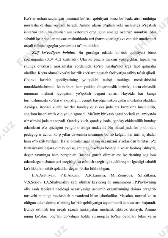 hqi va ichki muhitdan qabul qilingan taassurotlar oliy darajada analiz va sintez qilinadi va bu taassurotlarga organizm tomonidan tegishli javob qaytariladi. bundan tashqari, so‘zlash, odam nutqini tushunish, qabul qilingan taassurotlarga nisbatan to‘g‘ri tushuncha hosil qilish (tanish, bilish), hayot tajribasida o‘rganilgan oddiy va murakkab harakatlarni bajarish xususiyatlari, ya’ni oliy nerv faoliyati kabi funksiyalar miya po‘stlog‘i bilan po‘stloq ostida joylashgan boshqa markazlarning o‘zaro aloqasi natijasida ro‘y beradi. nerv sistemasi organizmni doimo o‘zgarib turuvchi tashqi muhitga moslashtirib turadi. tashqi va ichki muhit taassurotlari nerv sistemasining analizatorlar deb ataluvchi o‘ziga xos tuzilmalari qabul qilinadi. analizatorlarning tuzilishi. har bir analizator uch qismdan iborat: 1. retseptor qismi - analizatorning organlari, teri va shilliq pardalarda joylashgan periferik qismdir. retseptorlar kishi organizmda joylanishiga qarab 3 guruhga bulinadi: 1. ekstroretseptorlar. 2. proprioretseptorlar. 3. introretseptorlar. ekstroretseptorlar ikki xil bo‘ladi: qontakt retseptorlar va distant (ko‘ruv, eshituv, hidlov va boshka) retseptorlar. retseptorlarning asosiy funksiyasi – har xil tashqi va ichki taassurotlarni nerv …