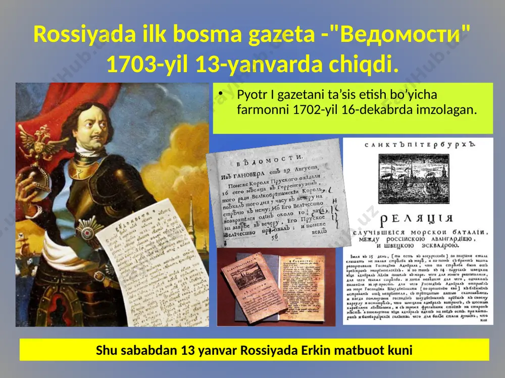 kunda rossiya ommaviy axborot vositalari tizimi yangiliklar, zamonaviy ijtimoiy rivojlanishni tahlil qilish, ko'ngilochar va tomoshabinlarning bo'sh vaqtini tashkil etishning ulkan sanoati bilan ifodalanadi. 4,5 ming gazeta, bir yarim mingga yaqin jurnal nomi, 800 dan ortiq axborotnoma nashr etiladi. mingga yaqin teledasturlar efirga uzatiladi, xuddi shuncha radiostantsiyalar. ularga 300 ta axborot agentligi xizmat ko‘rsatadi. rossiyada gazetalarning yillik tiraji 10 milliard nusxaga yaqinlashmoqda. rekordchi 4 milliongacha obunachiga ega haftalik “аргументы и факты”. umuman olganda, dunyoda 10 mingga yaqin kundalik gazeta nashr etiladi. har yili 10 milliard kitob chop etiladi. radioning potentsial auditoriyasi butun insoniyatdir, uning ixtiyorida 1,5 milliard radio qabul qiluvchilar mavjud. 3 milliarddan ortiq odam teledasturlarni qabul qilishi mumkin. televizion qabul qiluvchilar parki 1 milliard donadan oshdi. zamonaviy inson uchun to'liq hayot keng media tizimisiz mumkin emas. professional jurnalistika jamiyat hayotini yaxshilashning samarali vositasi sifatida ishlaydi. professional jurnalistikaning ajoyib istiqbollari bor. shuning uchun ham kasbimizga zudlik bilan malakali, tajribali, halol va …